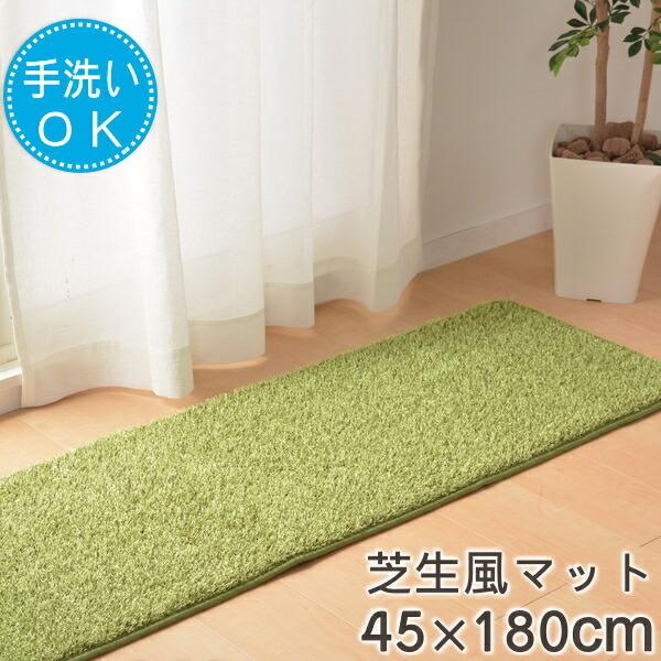 }bg Lb`}bg O}bg  V[@ 45×180cm Ő }bg shiva 􂦂 OK ~ߕt g[Ή H01 tďH~p