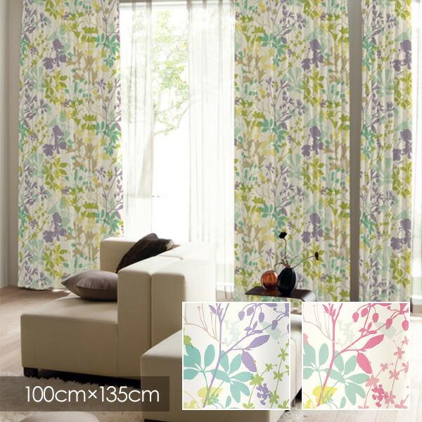 スミノエ ディズニー 遮光 カーテン Disney MICKEY ミッキー Carnival