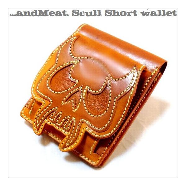 Mtg v[g...andMeat. Ah~[g {vThU[ kv 2܍z