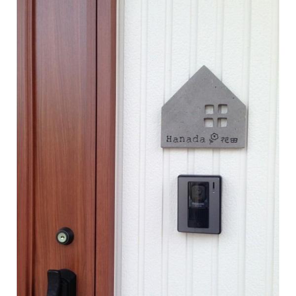 表札 おしゃれ ナチュラル 天然素材を使用した可愛い ハウス型表札 Buyee Buyee Japanese Proxy Service Buy From Japan Bot Online