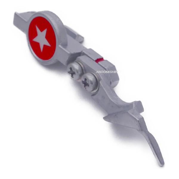 ベビーロック　普通ロック爪（組）