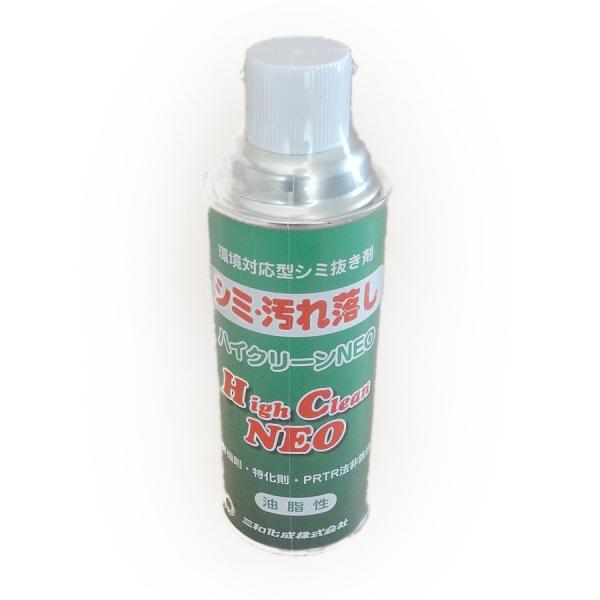 三和化成　ハイクリーンネオ（油脂性）　420ml