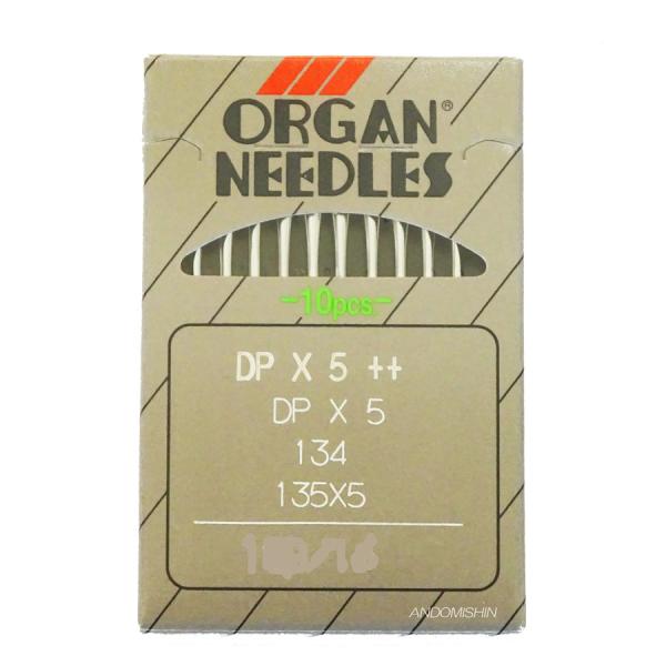 オルガン針　ＤＰ＊５（10本入）