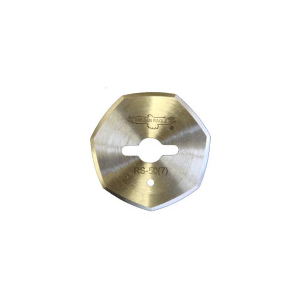 ＫＭ　小型裁断機(RS-50)用替刃（７角刃）：アウトレット品