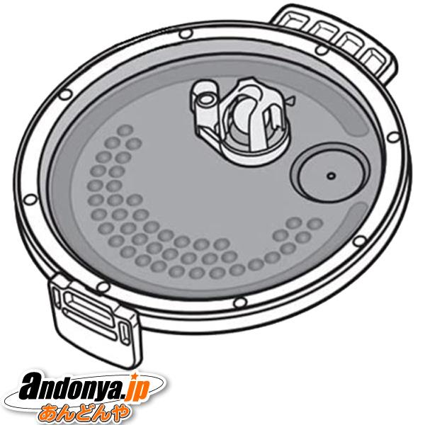 TOSHIBA（東芝） 炊飯器用 純正品 交換用 部品 内ぶた組立（内蓋/内