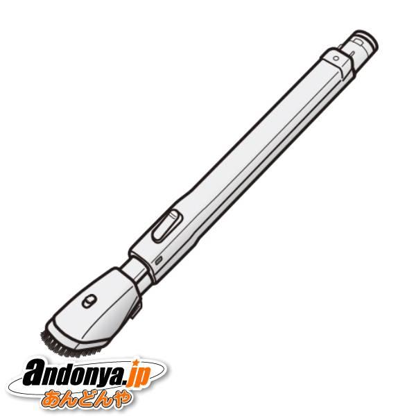 とうやさん専用 TOSHIBA（東芝） 掃除機用 延長管 純正品 交換用 部品 41452532