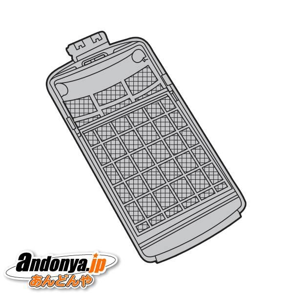 TOSHIBA（東芝） 洗濯機用 糸くずフィルター 42044917 : あんどんや