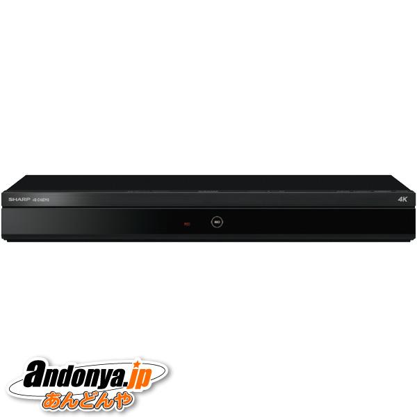 SHARP（シャープ） AQUOS 4Kレコーダー［1TB］ 4B-C10EW3 : あんどんや