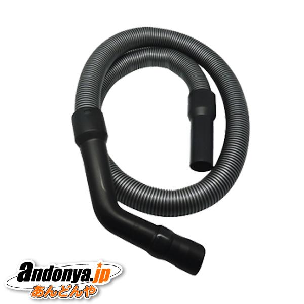 Panasonic パナソニック 掃除機ホース 純正品 新品未使用品 Panasonic（パナソニック） 純正品 交換用 部品 掃除機用 ホース