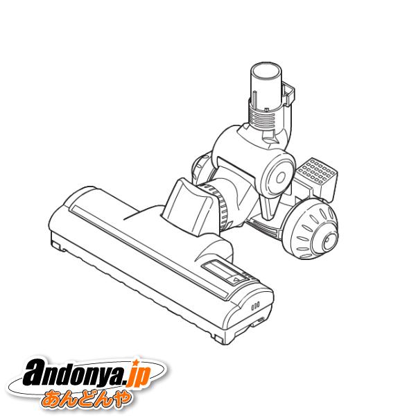 Panasonic（パナソニック） 純正品 交換用 部品 掃除機用 床用ノズル