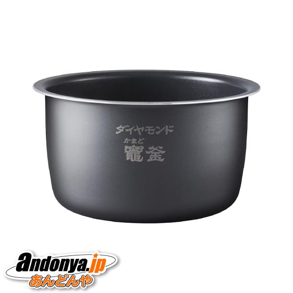 Panasonic（パナソニック） 炊飯器用内釜 5.5合(1.0L) SR-X910D用