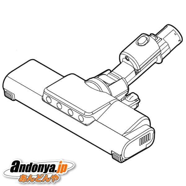 Panasonic（パナソニック） 掃除機用 床用パワーノズルカン AVA85P