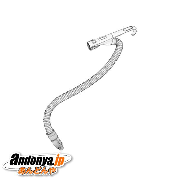 Panasonic（パナソニック） 純正品 交換用 部品 掃除機用 ホース