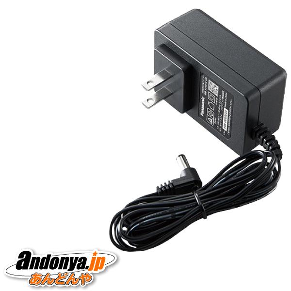 パナソニック 掃除機用充電アダプター AVV61V-U9 Panasonic 純正品 交換用 部品