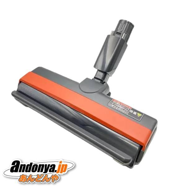 パナソニック　コードレス掃除機の床用ノズル Panasonic（パナソニック） AVA85P-0Y07 掃除機 用の 床用ノズル : で