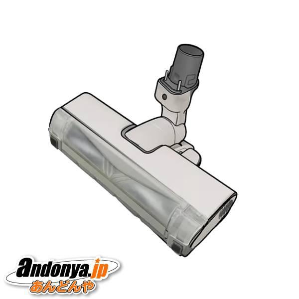 パナソニック　コードレス掃除機の床用ノズル Panasonic（パナソニック） AVA85P-0Y07 掃除機 用の 床用ノズル : で