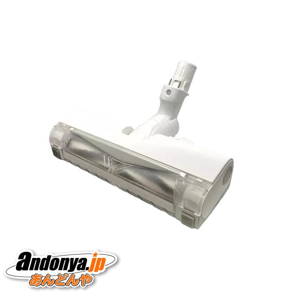 Panasonic 掃除機用 パワーノズル 交換用パーツ AVV85-V00W Panasonic（パナソニック） 純正品 交換用 部品 掃除機用 床用ノズル