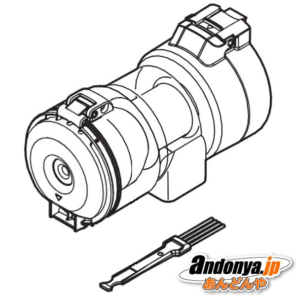 Panasonic（パナソニック） 純正品 交換用 部品 掃除機用