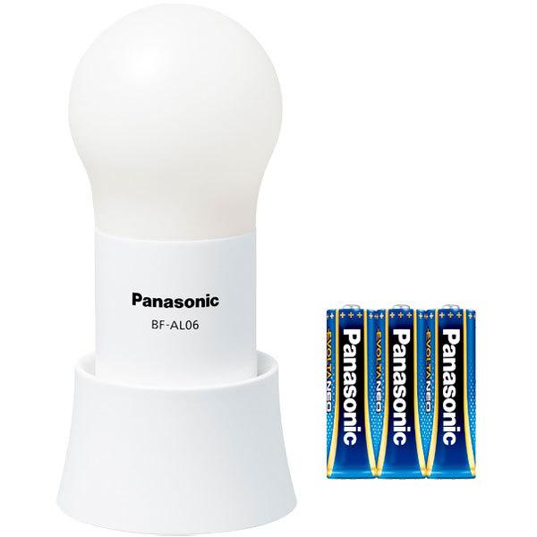 Panasonic（パナソニック） 乾電池エボルタNEO付き LEDランタン(調光球