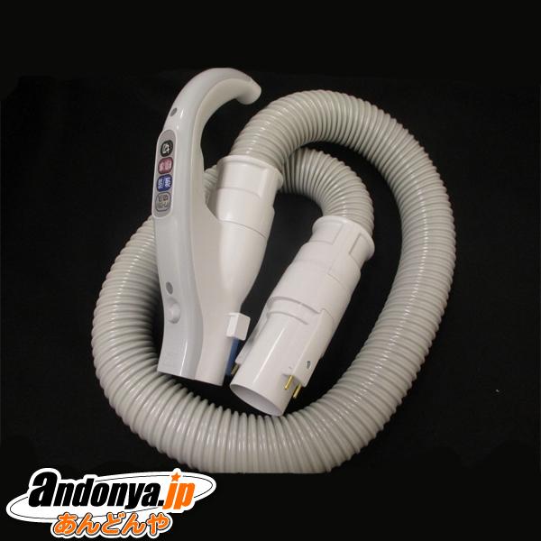 日立【補修部品】掃除機用 ホースクミPM7　CV-PW8,CV-SR9,CV-SU9,CV-SW9,CV-SY9対応 CV-PM7-004【メーカー純正品】HITACHI 日立（HITACHI） 純正品 交換用 部品 掃除機用 ホースクミ PM7 CV-PM7