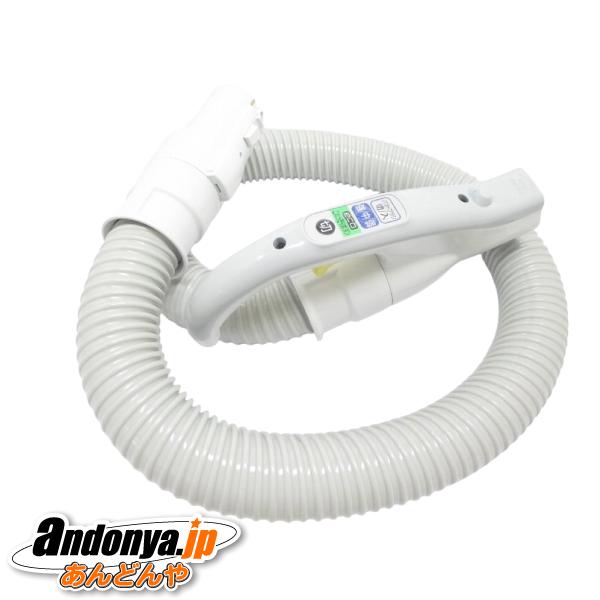HITACHI 掃除機用 ホース 本体 日立（HITACHI） 純正品 交換用 部品 掃除機用 ホースクミ CV-SR20-014