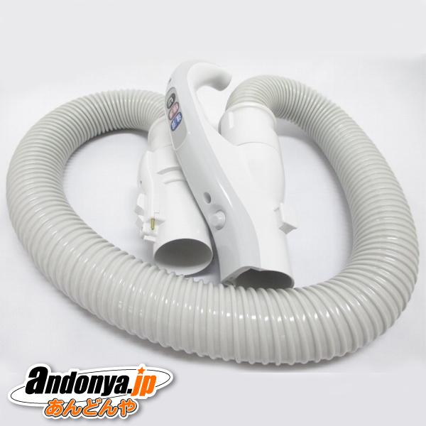 日立（HITACHI） 純正品 交換用 部品 掃除機用 ホースクミ (SR8) CV