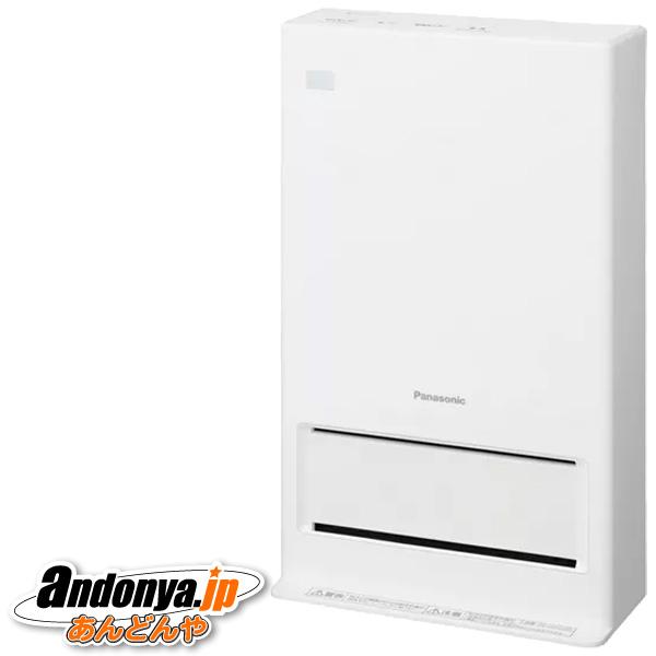 DS-FZX1200-W(ホワイト) ナノイーX搭載 Panasonic（パナソニック） ナノイーX搭載セラミックファンヒーター DS