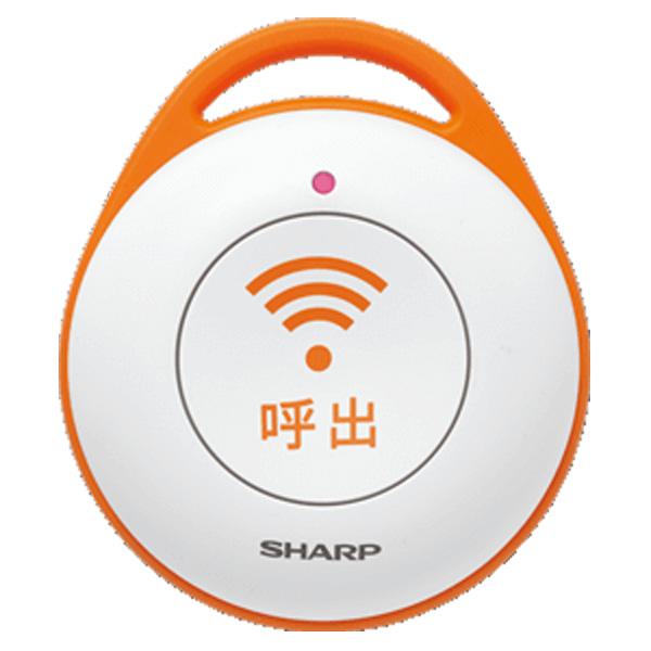 SHARP 緊急呼出ボタン DZ-EC100 3個セット SHARP シャープ 緊急呼出ボタン DZ-EC100 : あんどんや-Yahoo!店