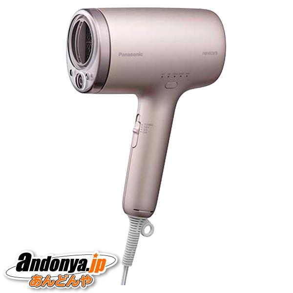 【美品】Panasonic EH-NA9M-E ヘアドライヤー Panasonic パナソニック ヘアードライヤー ナノケア EH-NA9M-E