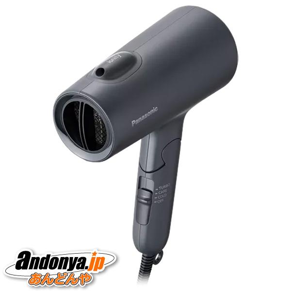 Panasonic（パナソニック） ヘアードライヤー イオニティ EH-NE5M-H