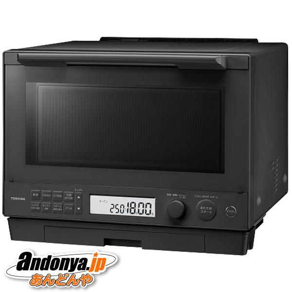 TOSHIBA（東芝） 石窯ドーム 過熱水蒸気オーブンレンジ ER-D100A(H 