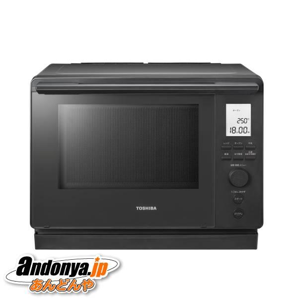 TOSHIBA（東芝） 角皿式スチームオーブンレンジ 石窯ドーム ER-D100B-H