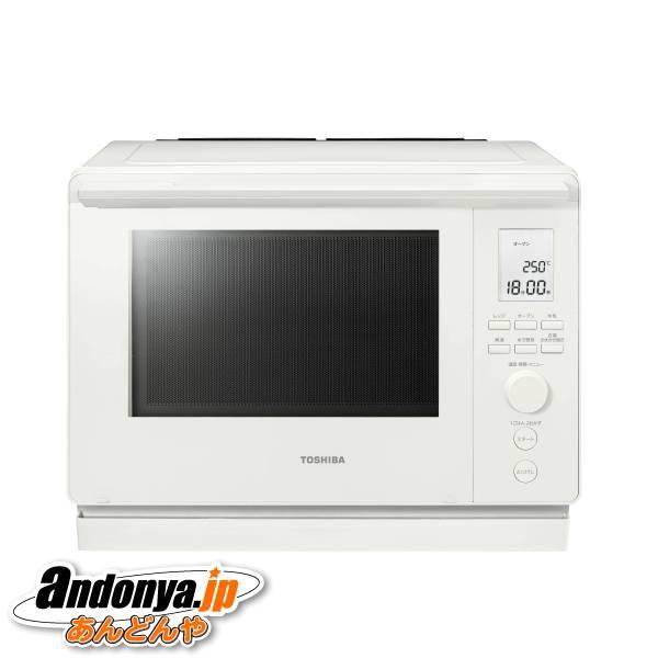 東芝（TOSHIBA） 石窯ドーム　スチームオーブンレンジER-D100B(W) TOSHIBA（東芝） 角皿式スチームオーブンレンジ 石窯ドーム ER-D100B-W