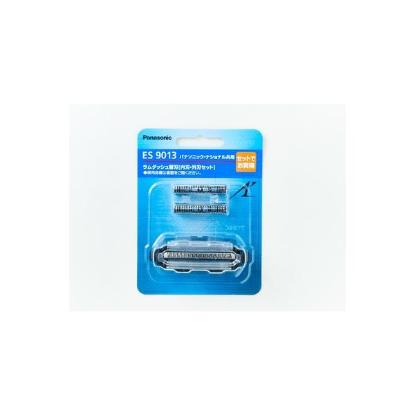 Panasonic ES 9013 替刃セット 2パック Amazon | 【正規品】パナソニック 替刃 メンズシェーバー用