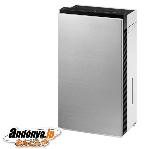 パナソニック ジアイーノ F-MV6000C-SZ 【新品】 Panasonic（パナソニック） ジアイーノ F-MV6000C-SZ [チタニウム