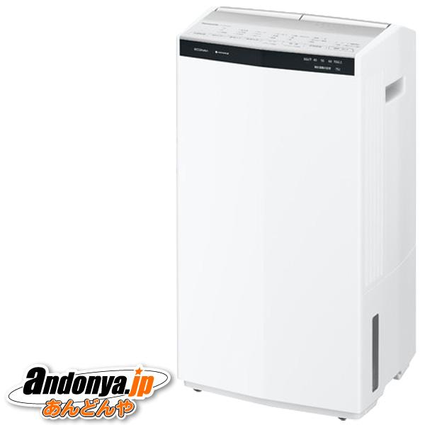 ★Panasonic / パナソニック ハイブリッド方式 衣類乾燥除湿機 F-YHX200B-W [クリーンホワイト] Panasonic（パナソニック） ハイブリッド方式 衣類乾燥除湿機 F