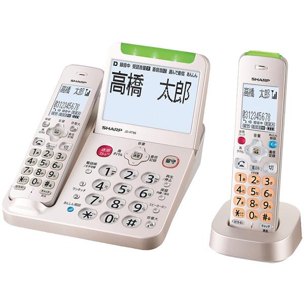 WRT33649 WRT3365 親機子機　10台セット WRT33649 WRT3365 親機子機 10台セット Amazon.co.jp