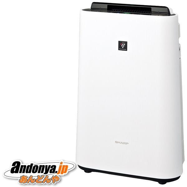 SHARP シャープ 加湿空気清浄機 KC-S50-W [ホワイト系] : あんどんや  