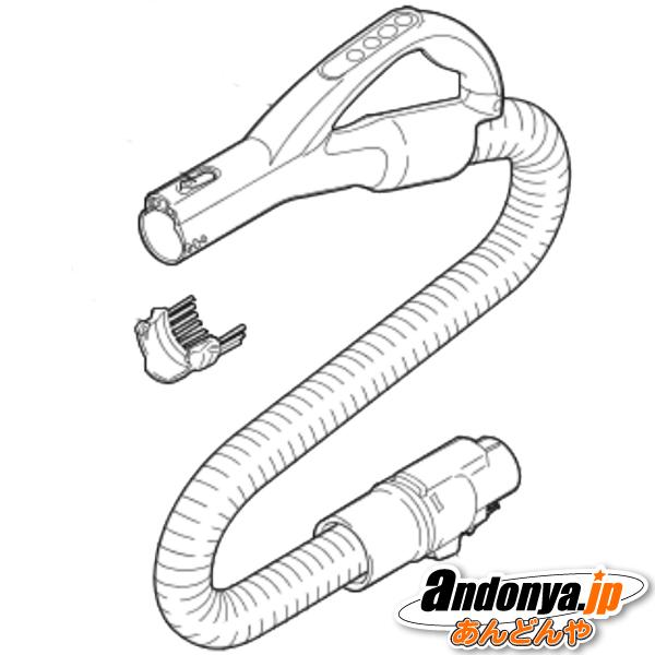 三菱電機（MITSUBISHI ELECTRIC） 三菱 純正品 交換用 部品 掃除機用
