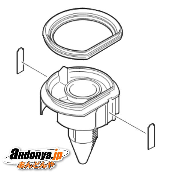 三菱電機（MITSUBISHI ELECTRIC） 三菱 純正品 交換用 部品 掃除機用