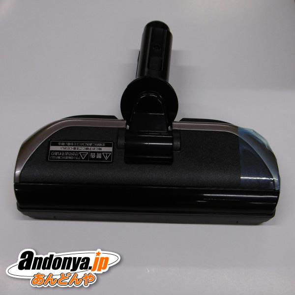 三菱電機（MITSUBISHI ELECTRIC） 掃除機用パワーブラシ（HC-JD2C用