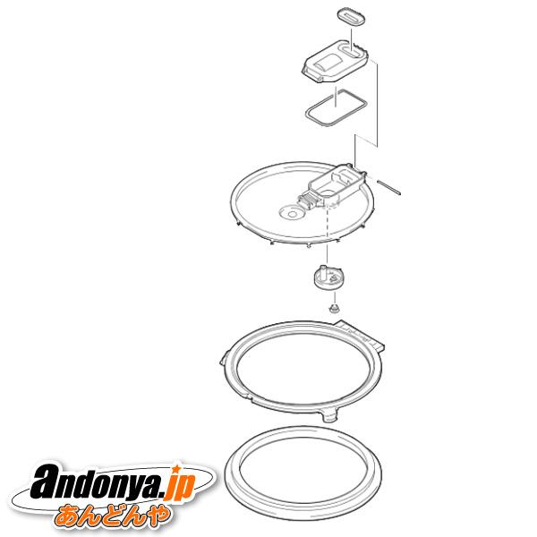 三菱電機 炊飯器用 純正品 交換用 部品 放熱板組立(内蓋/内フタ 三菱電機 炊飯器用 純正品 交換用 部品 放熱板組立(内蓋/内フタ