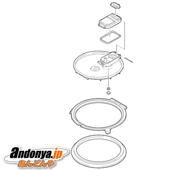 三菱電機（MITSUBISHI ELECTRIC） 炊飯器用 純正品 交換用 部品 放熱板