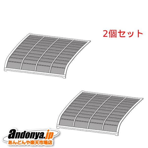2個セット 三菱 ルームエアコン用　清潔Vフィルター　M21EBN100　三菱電機　MITSUBISHI　純正品 交換用 部品