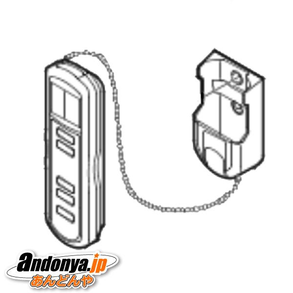 三菱電機（MITSUBISHI ELECTRIC） リニューアルバスカラット 浴室