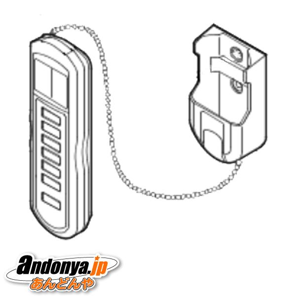 (M4)三菱電機 [本体]リニューアルバスカラット V-241BK-RN V-241BK-RN｜三菱電機WIN2K