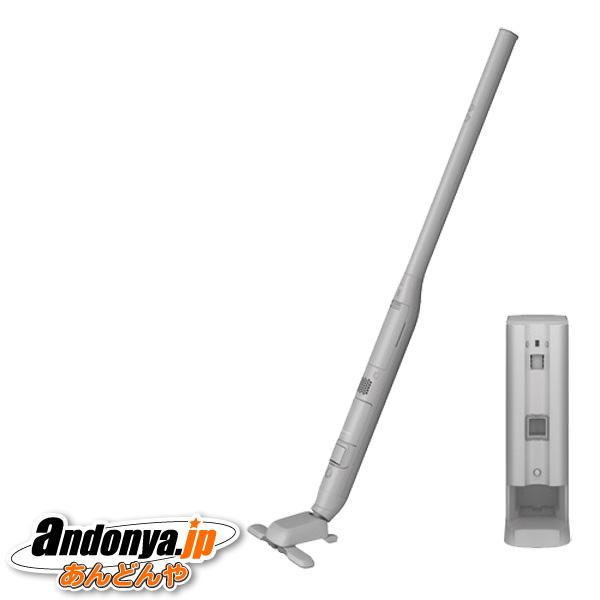 タイムセール中！美品パナソニック MC-NS70F-H 即購入⭕️ Panasonic（パナソニック） MC-NS70F-H[5年延長保証無料進呈