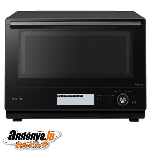 Bistro（Panasonic） パナソニック ビストロ スチームオーブンレンジ 