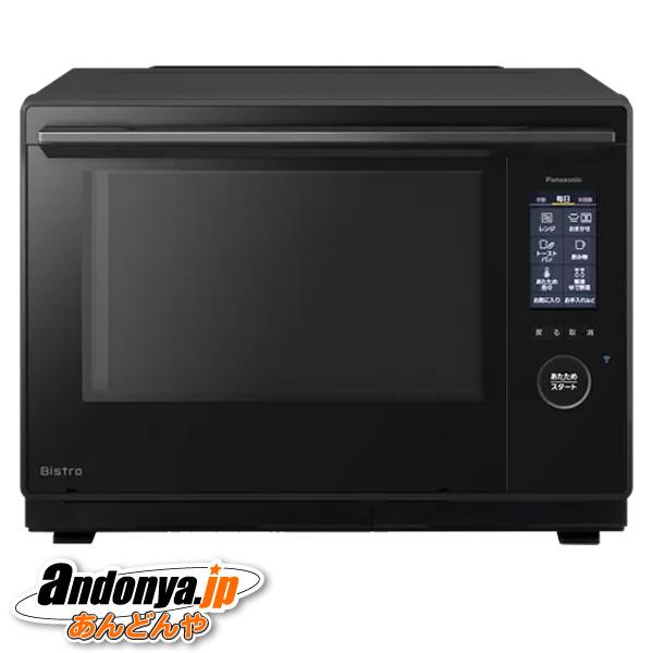 Bistro（Panasonic） パナソニック スチームオーブンレンジ ビストロ