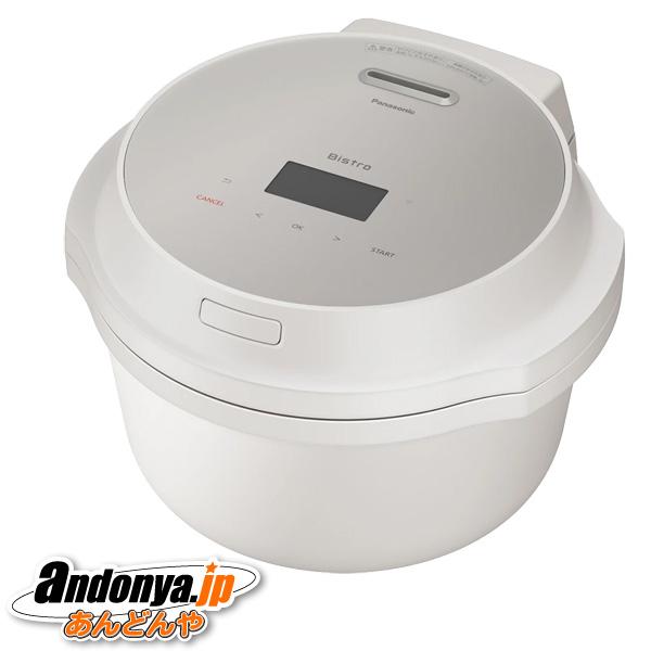 Panasonic（パナソニック） オートクッカー ビストロ NF-AC700-H